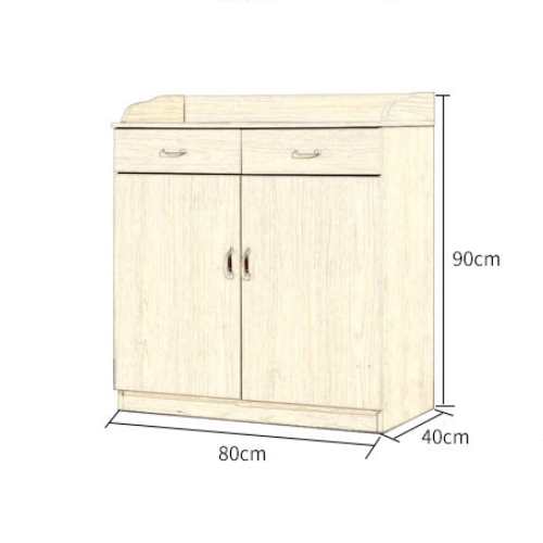 80cm Sideboard/Buffet/Cabinet